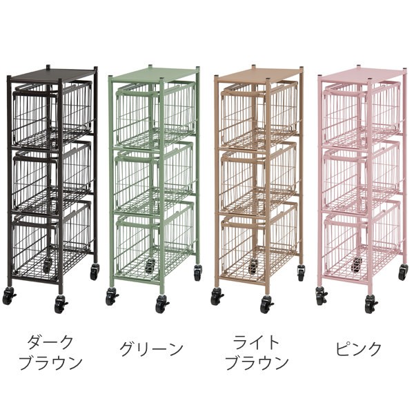 日本製安い ランドリーワゴン 3段 スリム 幅28cm 引出式ラック ランドリーラック バスケット付 ニュアンスカラー 角型 ( ランドリーバスケット 洗濯の通販はau PAY マーケット - リビングート|商品ロッ 新作SALE