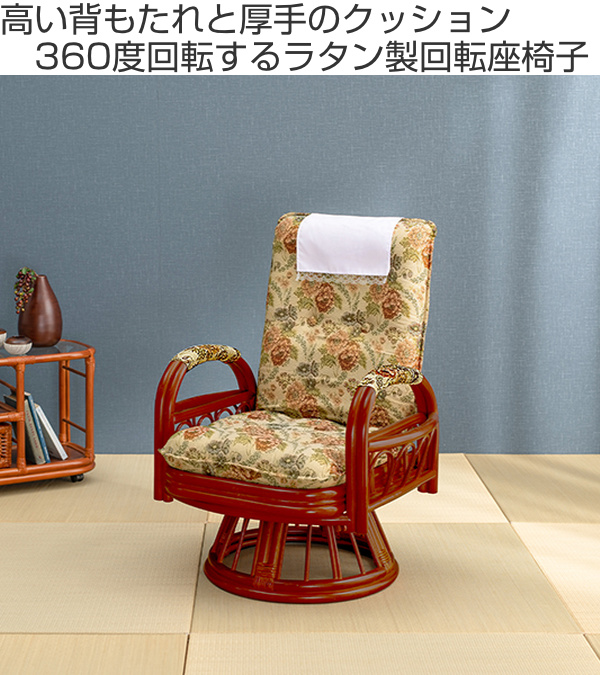 4934257113823-img.jpg