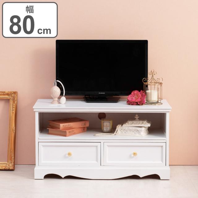 ビンテージ　カントリー家具　テレビ台　二段収納　幅80cm ビンテージ カントリー家具 テレビ台 二段収納 幅80cm 楽天市場