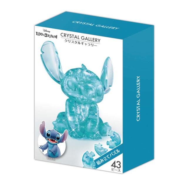 ディズニー　スティッチ　木型　パズル　デコレーションフォトフレーム Amazon.co.jp: Stitch スティッチ7 フォトフレーム 木製 写真