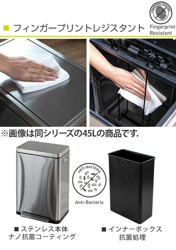 安い格安 ゴミ箱 抗菌 ナノ抗菌 脱臭 ダストボックス ペダル式 シの通販はau PAY マーケット - インテリアパレット|商品 EKO Xキューブステップビン ペダル 30L ( 送料無料 ごみ箱 フタ付き ステンレス 人気定番