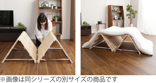 キーワード すのこベッド 収納 ( 四つ折り 折りたたみベッド すのこマット ベットの通販はau PAY マーケット - インテリアパレット|商 ダブル 4つ折り 檜 木製 天然木 ひのき すのこ ベッド 折りたたみ ◸しにも
