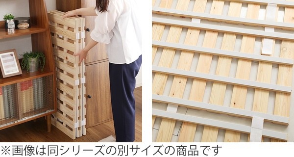キーワード すのこベッド 収納 ( 四つ折り 折りたたみベッド すのこマット ベットの通販はau PAY マーケット - インテリアパレット|商 ダブル 4つ折り 檜 木製 天然木 ひのき すのこ ベッド 折りたたみ ◸しにも