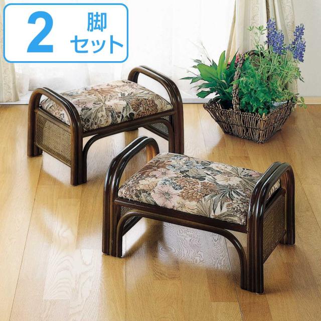 籐　ラタン　レトロ座椅子　2段調整　2セット 籐 ラタン レトロ座椅子 2段調整 2セット - 座椅子安い 通販
