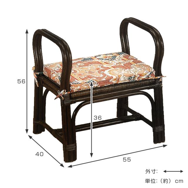 【新品タグ付き】クッション付き 籐座椅子 397532-1.jpg