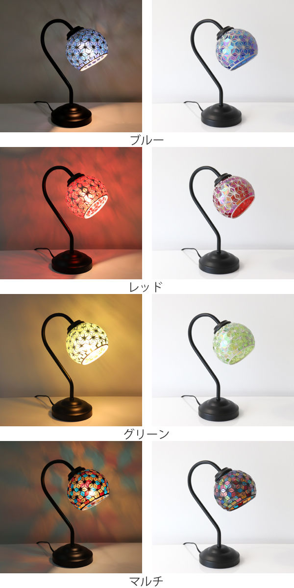 好評HOT テーブルランプ タッチセンサー モザイク あさのは 照明 ( 間接照明 テーブルライト ガラス ステンドグラス おしゃれ リビング 寝室 書の通販はau PAY マーケット - リビングート|商品ロッ 人気本物保証