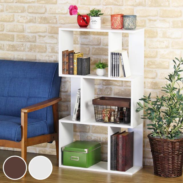 オープンラック 3段 本棚 ジグザグラック 幅59cm （ ディスプレイ