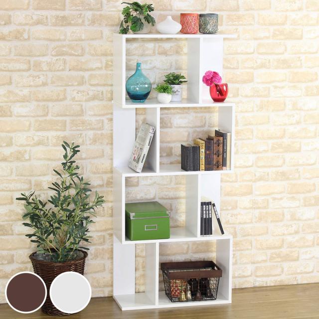 オープンラック 4段 本棚 ジグザグラック 幅59cm （ ディスプレイ