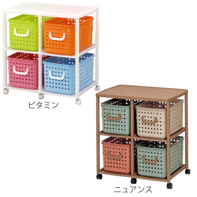 スリムバスケットラック/衣類収納 【4W型】 66×44.5×69.8cm日本製 楽天市場】スリムバスケットラック/衣類収納 【4W型】 66×44.5