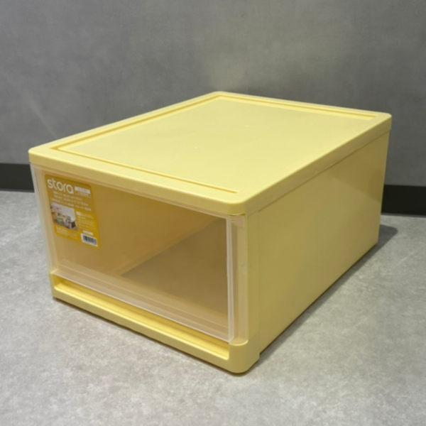 収納ボックス ストラ B4 幅34×奥行42×高さ22cm イエロー （ 小物