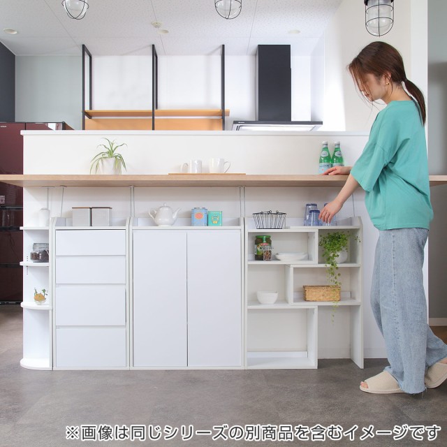 楽天市場】【最大1万円ｸｰﾎﾟﾝ4/24-27】 カウンター下収納 幅120cm