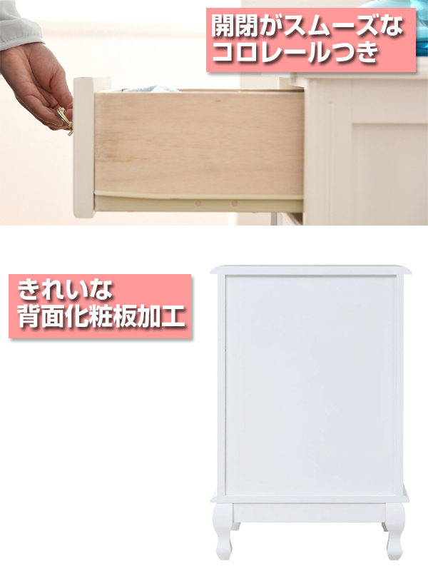 安い日本製 キャビネット ガラス扉 引出し付 姫系 キャッツプリンセスduo 幅48cm ( 送料無料 ディスプレイ収納 ディスプレイ 収納棚 収納 扉 の通販はau PAY マーケット - お弁当グッズのカラフルBOX HOT限定SALE