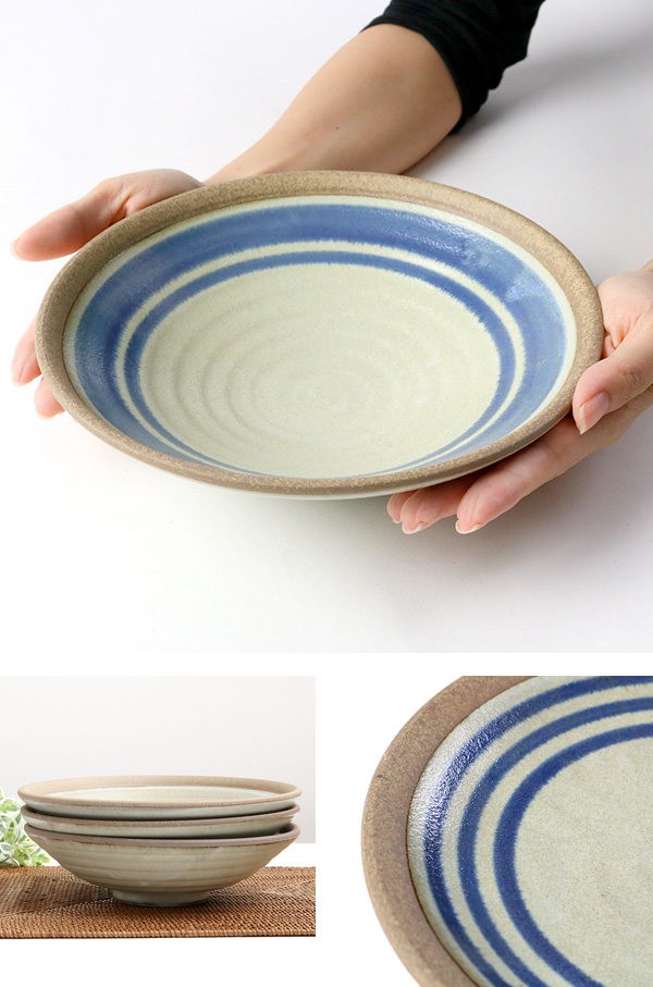 盛鉢 麺鉢 22cm つむぎ 皿 食器 和食器 陶器 日本製 （ そば皿 大鉢
