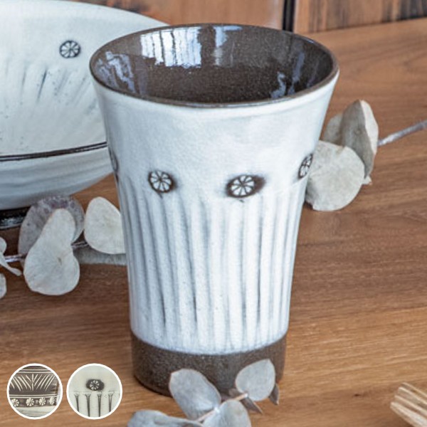 湯呑 330ml フリーカップ 刷毛三島 鎬手 コップ タンブラー 食器 陶器