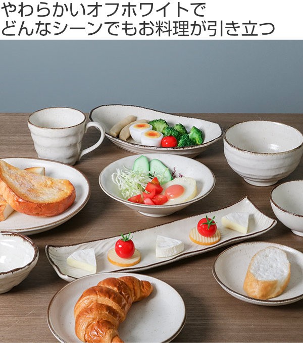 ボウル 小鉢 11cm COTON 皿 食器 洋食器 和食器 磁器 日本製 （ 食洗機対応 電子レンジ対応 三角鉢 耐熱 オーブン対応 副菜 煮物鉢  角 小の通販はau PAY マーケット お弁当グッズのカラフルBOX au PAY マーケット－通販サイト