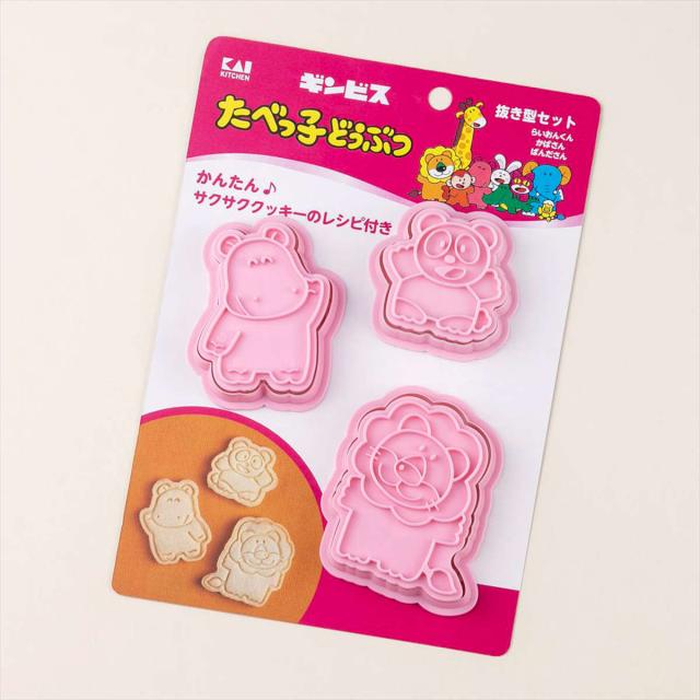 専用ページです❣️クッキーアンSS 2体♡♡新品タグ付き 新品 未使用 タグ付き クッキーアン ぬいぐるみ Sサイズ COOKIE