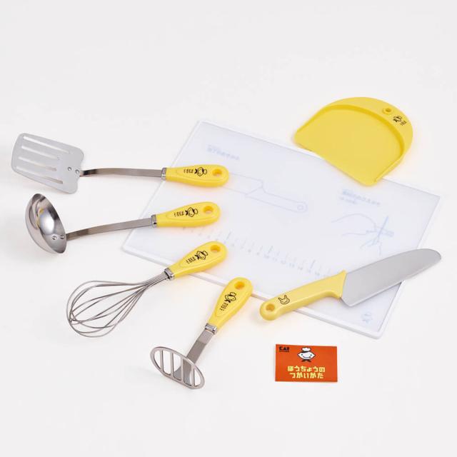 キッチンツール 7点セット 基本ツールセット リトルシェフクラブ