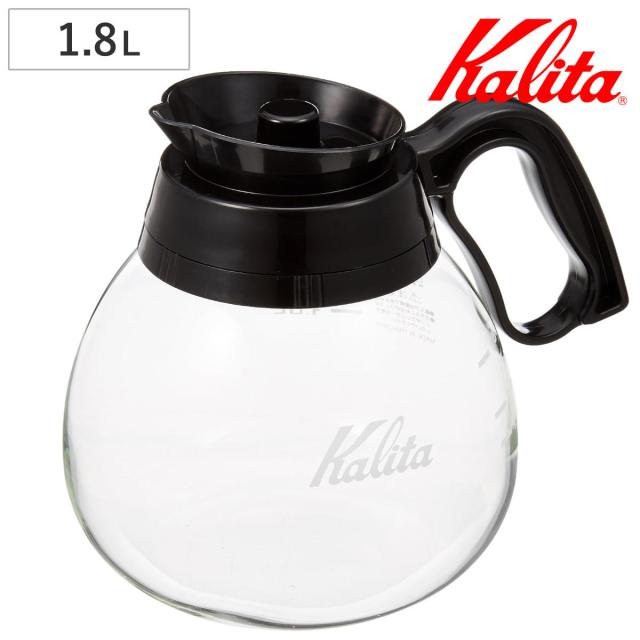 Kalita カリタ 2連 ウォーマー ヨコ型 （ 保温 保温マット プレート