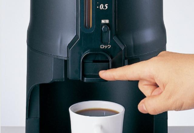 Kalita カリタ コーヒー ポット 2.5L CP-25 （ コーヒーメーカー ET-350対応 保温 コーヒーマシーン マシーン 業務用 おしゃれ カフェ オフィス ホテル イベント ）