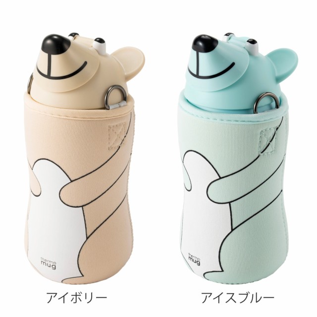 子ども用水筒 クマデザイン 赤青（子供用 プラ水筒 | スケーター
