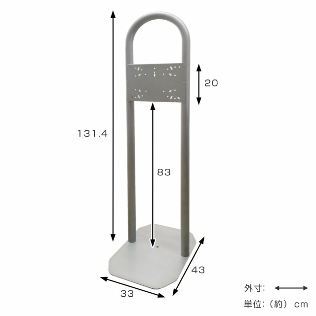 オンライン通販 銀座 KGY(ケイ・ジー・ワイ工業) マイスタンドセット 自立式 WH・ホワイト SZY-3 建築材料、住宅設備 