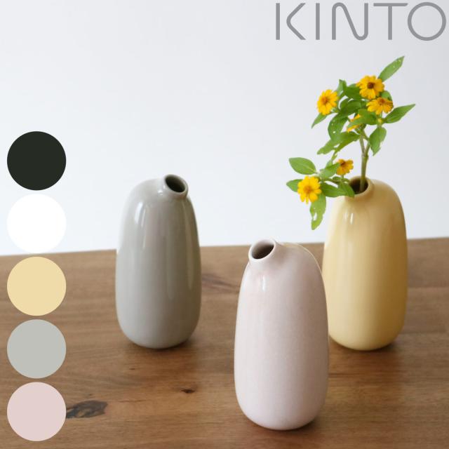 IKEA スンドベリ　コラボ　キノコ　バナナ　花瓶　スウェーデン　個性的　一輪挿 IKEA スンドベリ コラボ キノコ バナナ 花瓶 スウェーデン 個性