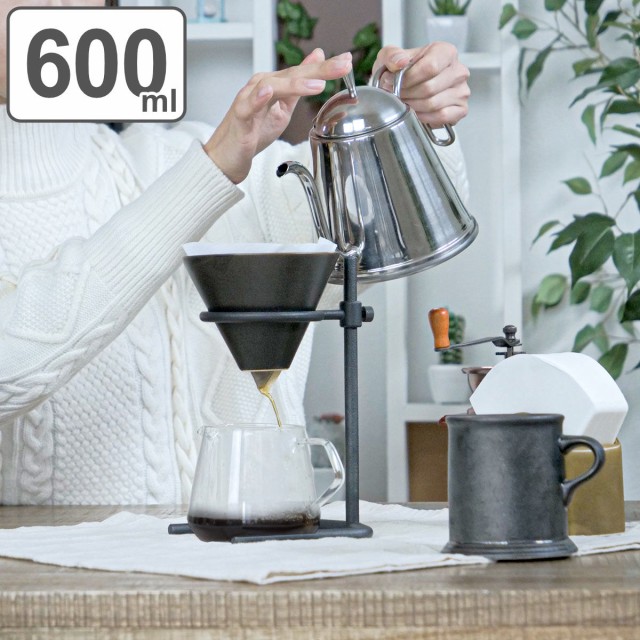 キントー ドリッパースタンド SLOW COFFEE STYLE Specialty