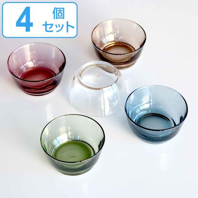 ⑅ 新品 ⑅ ホルムガード future ガラスボウル 4色 8個セット ⑅ ⑅ ⑅ ホルムガード future ガラスボウル 4色 8個セット ⑅