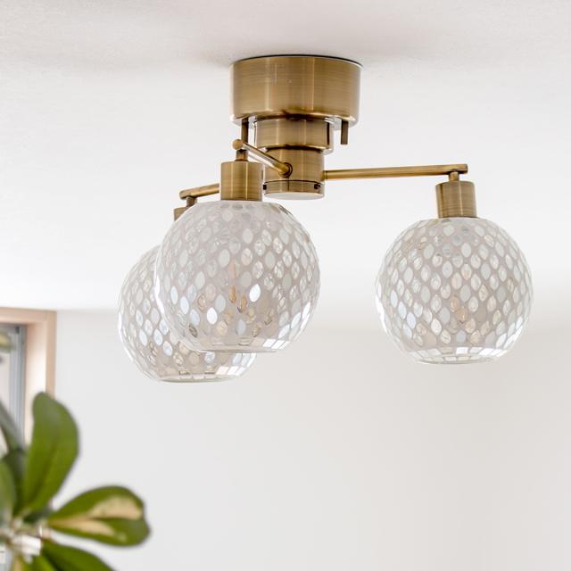 【展示品】シーリングライト レフティア 3灯 E26 LED 電球付き 10畳 キシマ シーリングライト レフティア 3灯 E26 13W LED 電球付き