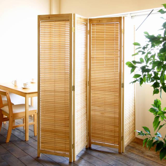 衝立 4連 高さ172cm 天然木 桐 折りたたみ 完成品 ルーバタイプ