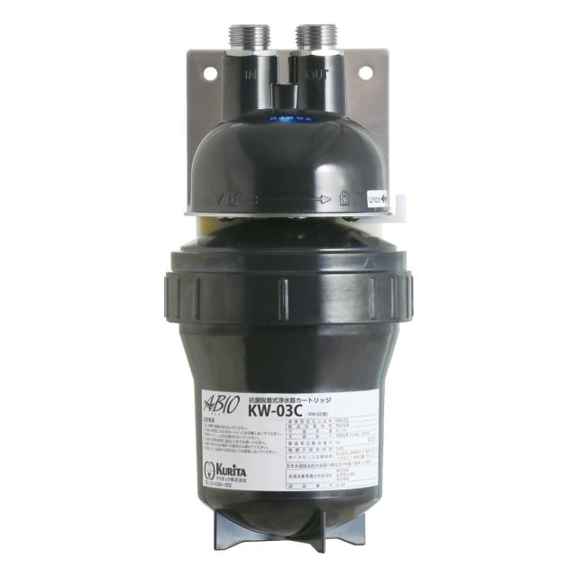 浄水器　ウォーターサーバー　エコウォーター　電動　本体　オートマチック　ミネラル 浄水器 ウォーターサーバー エコウォーター 電動 本体