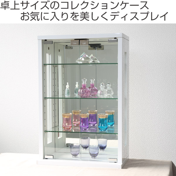 コレクションケース、卓上コレクションケース、縦型、ガラス棚、収納家具 楽天市場】卓上コレクションケース 縦型 ディスプレイ