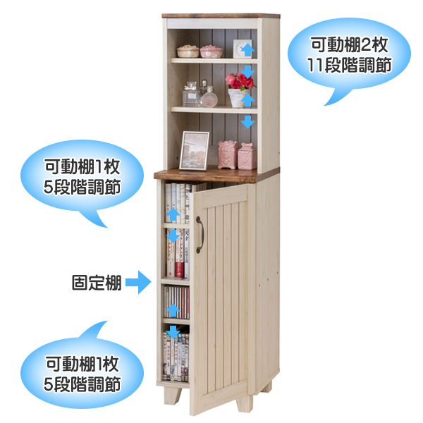 G 新品 アジアン キャビネット リビング収納 書斎 本棚 食器棚 カントリー キャビネット カントリー 幅40 食器棚 キッチン リビング 収納