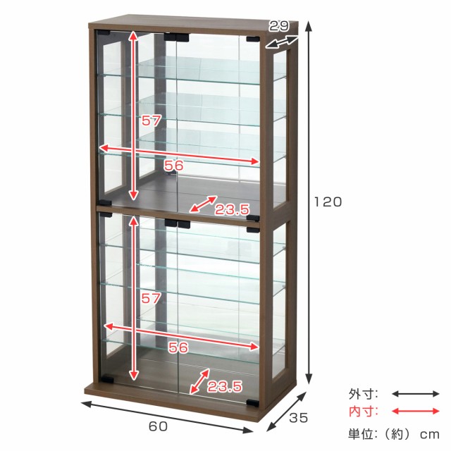コレクションケース 幅60cm （ フィギュア ガラス コレクションラック コレクション 棚 ディスプレイケース 飾り棚 背面ミラー 収納 ホワイト  ブラウン ウォールナット ）の通販はau PAY マーケット - リビングート | au PAY マーケット－通販サイト