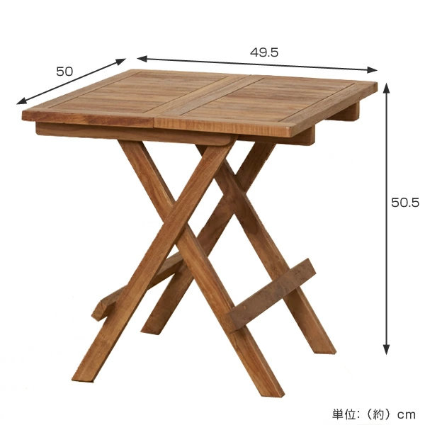天然木チーク材 折りたたみ式テーブル W50D50 テーブル 幅50cm 折りたたみ 天然木 チーク材 （ 完成品 折りたたみ