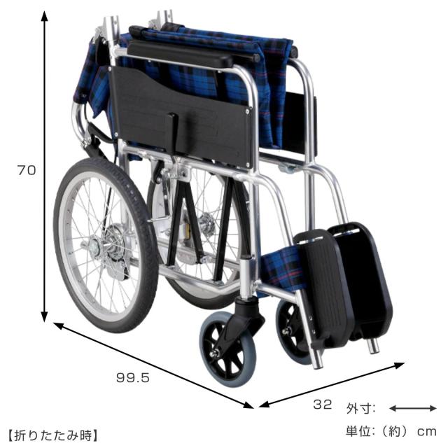 折りたたみ式 車椅子【座面幅約40cm】【介助ブレーキ付き】 (ブラック) ラスト1点！折りたたみ式車椅子 座面幅約40cm 介助ブレーキ付き 軽量
