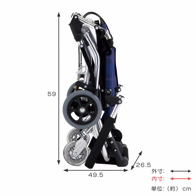 車いす テイク 介助式 背折れタイプ 軽量 座面幅30cm ネイビーチェック