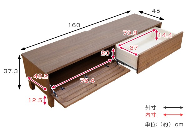 ができます テレビ台 テレビラック TV台 TVボード TVラック 完成品 の通販はau PAY マーケット - お弁当グッズのカラフルBOX|商 ローボード 北欧風 天然木無垢材 Fente 幅160cm ウォールナット ( テレビボード インチ