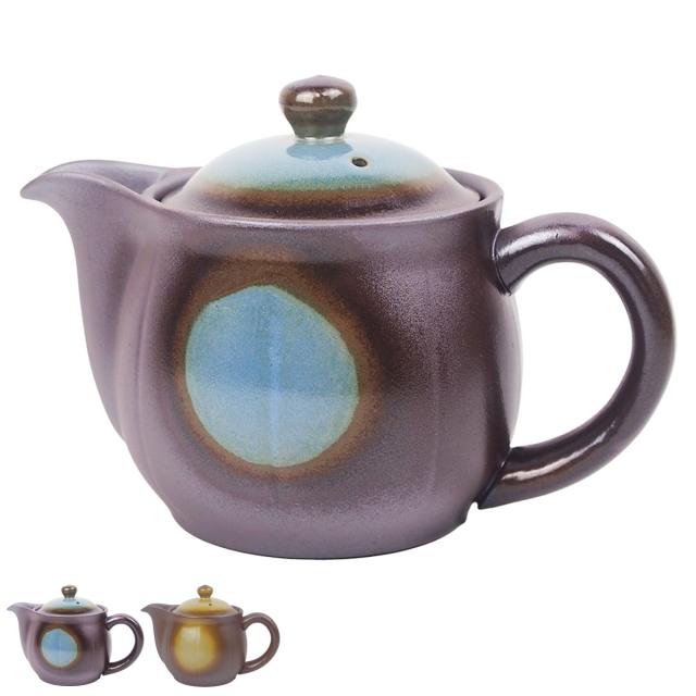 急須 2.0号 未来形 （ 380ml 陶器 萬古焼 茶こし付き 洗いやすい 日本