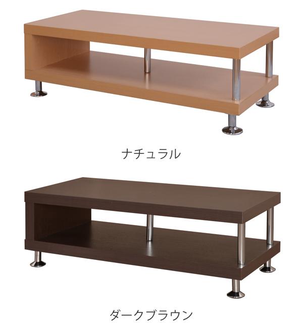 高品質好評 テレビ台 ローボード オープンタイプ シンプルデザイン 幅90cm ( TVボード テレビボード TV台 TVラック 収納棚 ラック テレビラック 収の通販はau PAY マーケット - インテリアパレット|商品ロ 通販高品質