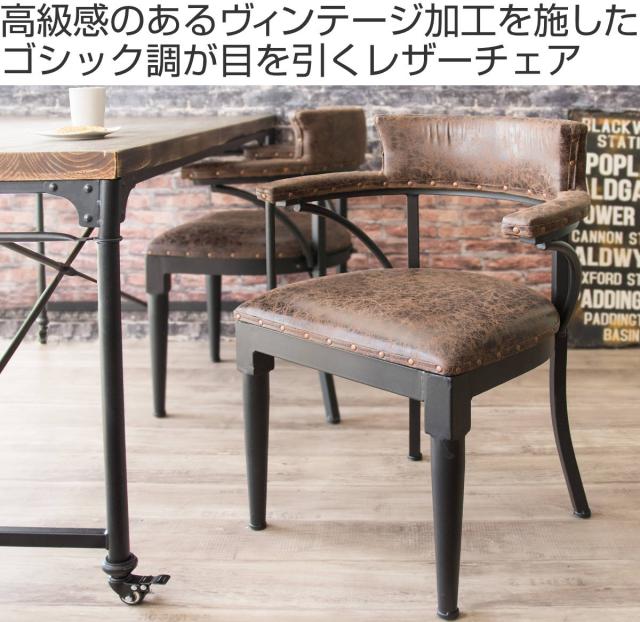 アンティーク調 ダイニングチェア① 木製フレーム × グリーンレザー調張り地 イタリア製 本革ダイニングチェア グリーン｜おしゃれインテリア