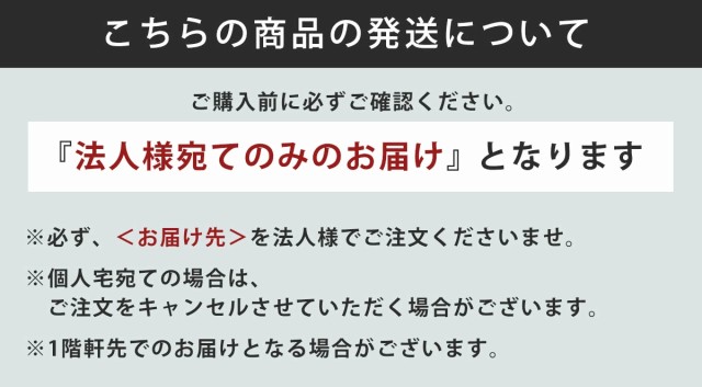 屋内用ゴミ箱 28L 業務用ダストボックス BunbetuクリンボックスM