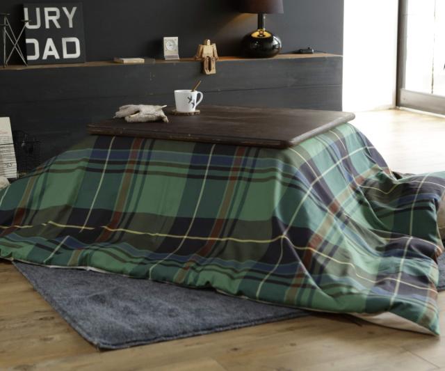 こたつ布団カバー Fab the Home 200X200cm ハイランド チェック