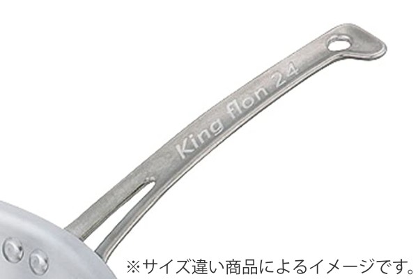 新作 フライパン 18cm IH対応 ステンレス製 キングフロン ノーメイクフライパン 深型 業務用 ( ガス火対応 深型フライパン ステンレスフライの通販はau PAY マーケット - リビングート|商品ロット 通販好評