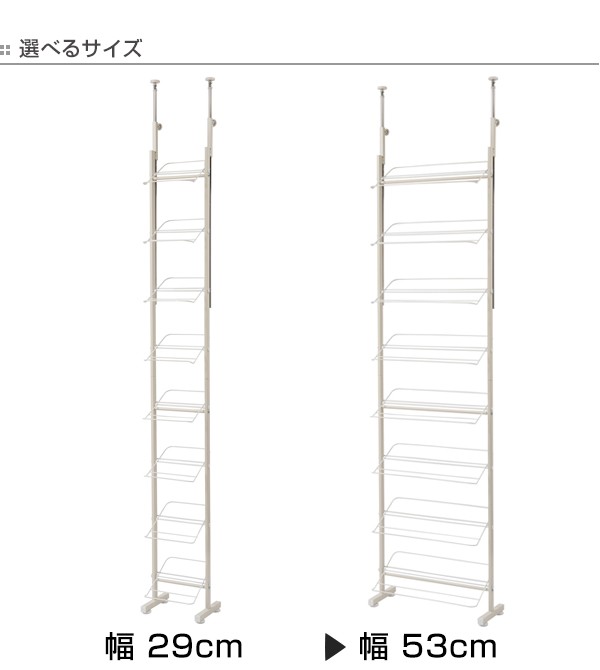 国内配送 突っ張り 壁面ブーツラック 幅53cm 薄型 シューズラック ホワイト 日本製 ラック スリム 壁面収納 収納 つっぱり 靴収納 靴箱 玄関収の通販はau Pay マーケット お弁当グッズのカラフルbox 商品ロットナンバー 新着商品 Nfsecurity Ca