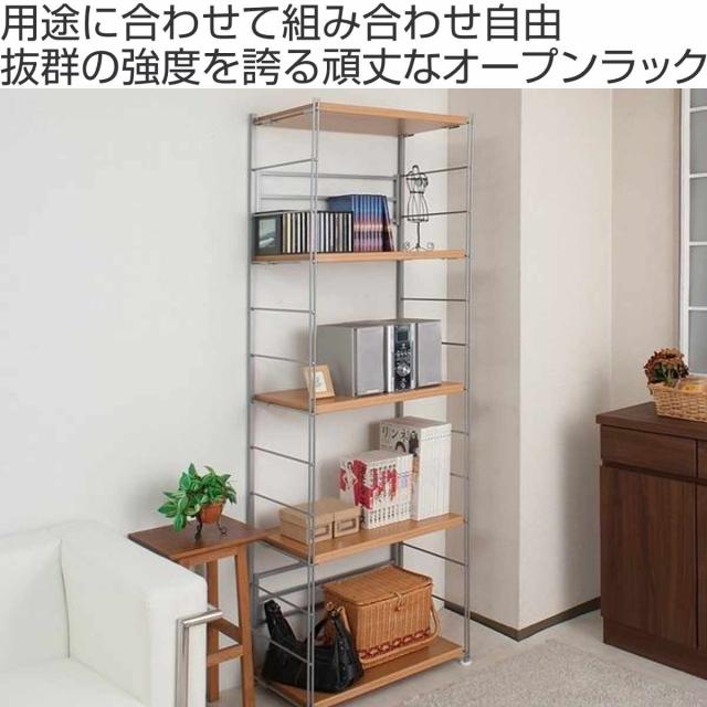 オープンラック 頑丈棚 幅60高さ181cm （ ラック スチールラック
