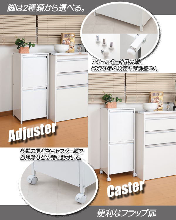 分別ゴミ箱 幅47cm 15リットル4分別 スチール製 ダストボックス