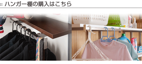 新作お買い得 壁面収納 突っ張りオープンラック 無段階調整 棚板2段付 幅60cm ( 送料無料 つっぱり 突っ張り ラック 突っ張りラック つっぱりラッの通販はau PAY マーケット - お弁当グッズのカラフル セール2022