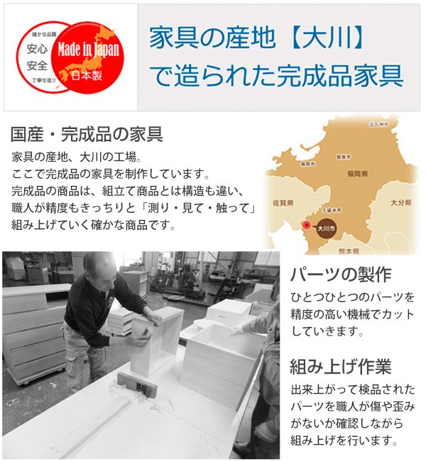 などの 桐たんす 着物収納 衣装タンス 完成品 国産 タンス 箪笥 の通販はau PAY マーケット - インテリアパレット|商品 日本製 4段 ( 送料無料 桐箪笥 桐タンス 桐 桐チェスト 桐衣装ケース 桐衣装箱 ↪くなると