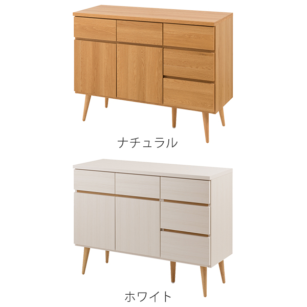 定番2022 リビングボード キャビネット 完成品 チェスト カウンター下収納 の通販はau PAY マーケット - お弁当グッズのカラフルBOX 脚付 リビングキャビネット 幅110cm ( 送料無料 サイドボード 収納棚 安い新作登場